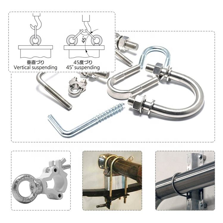 Анкерный болт U-образный оцинкованный M6-M12