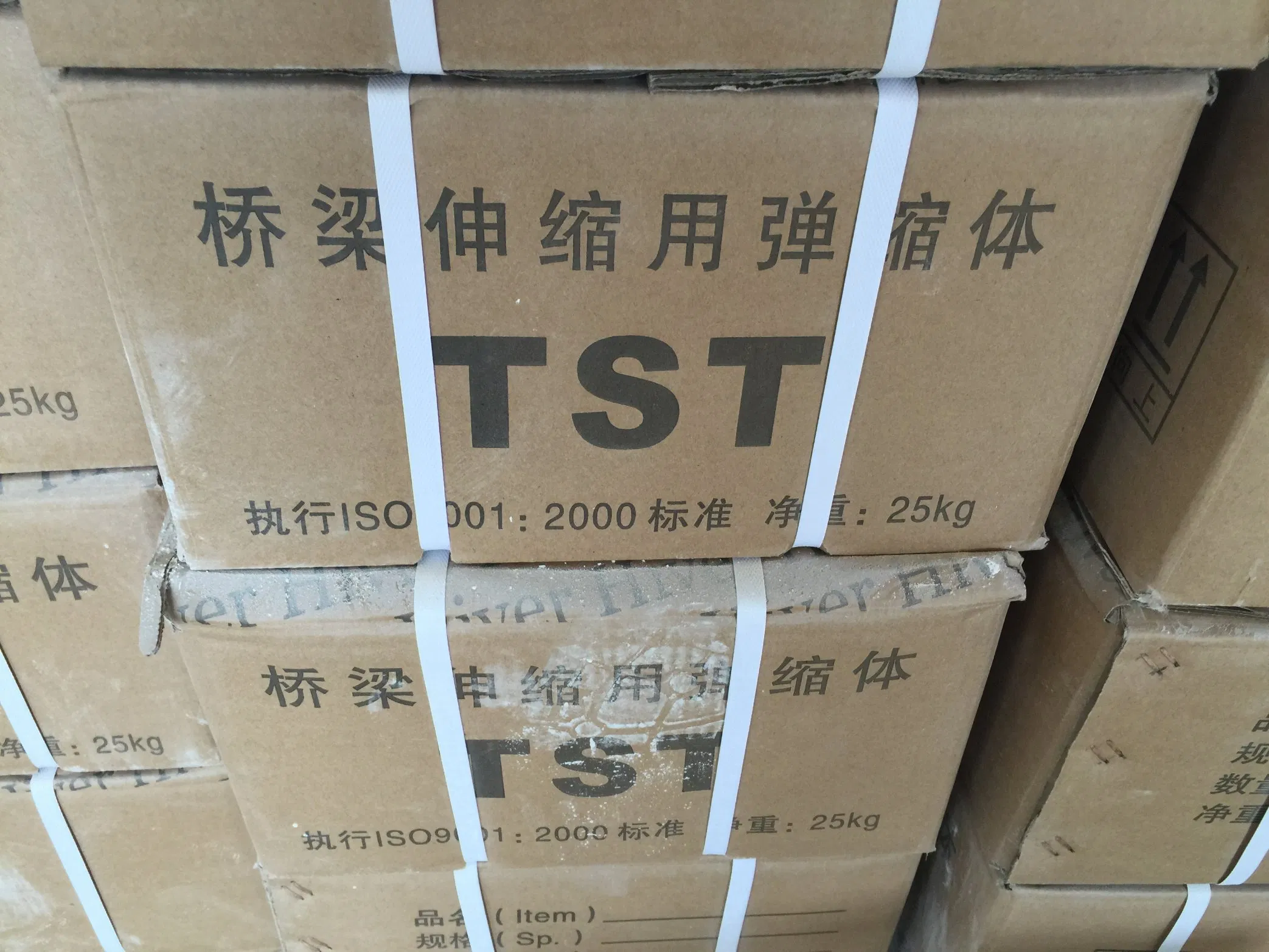 Road Expansion Joint Seamless Adhesive Material Tst Bridge Expansion Joint
