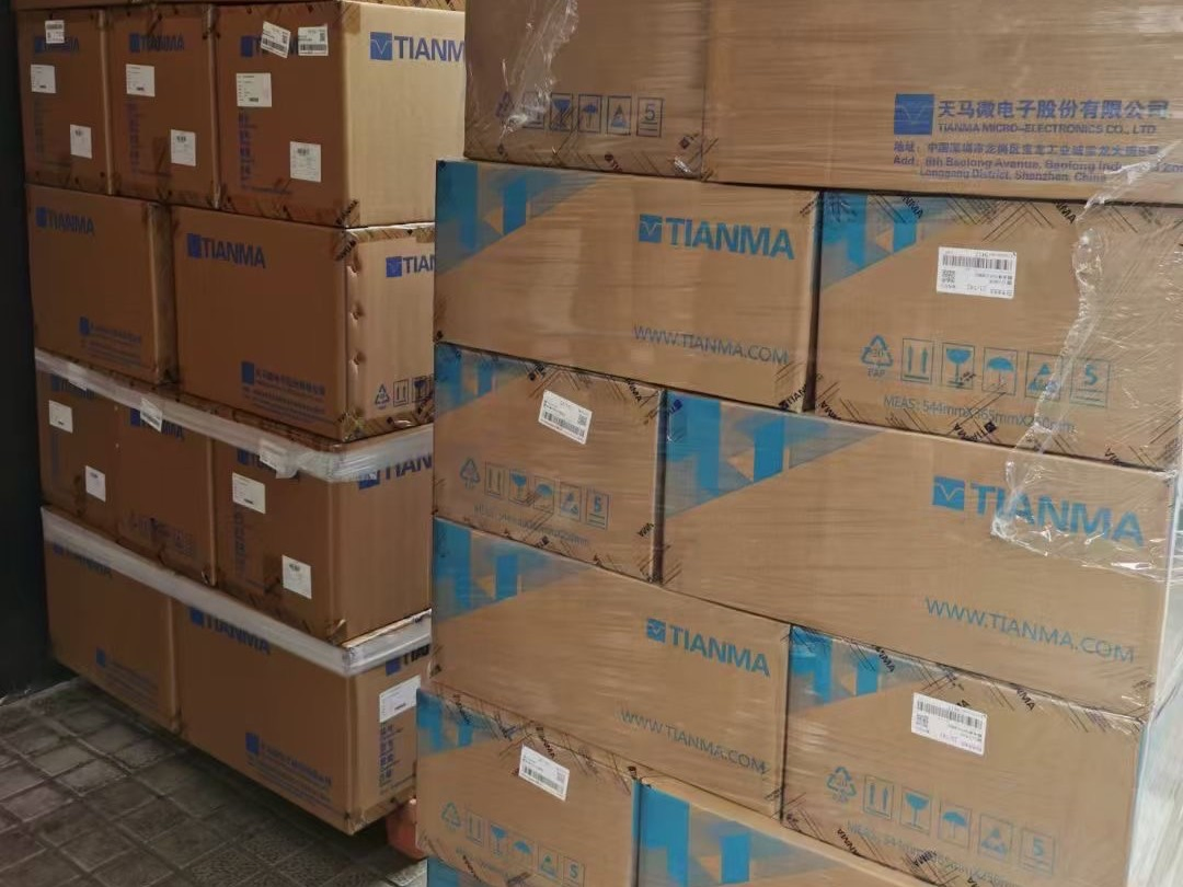 11.6 Inch Highlight Long-Life Tianma Microelectronics Industrial TFT-LCD TM116vdsp02-00