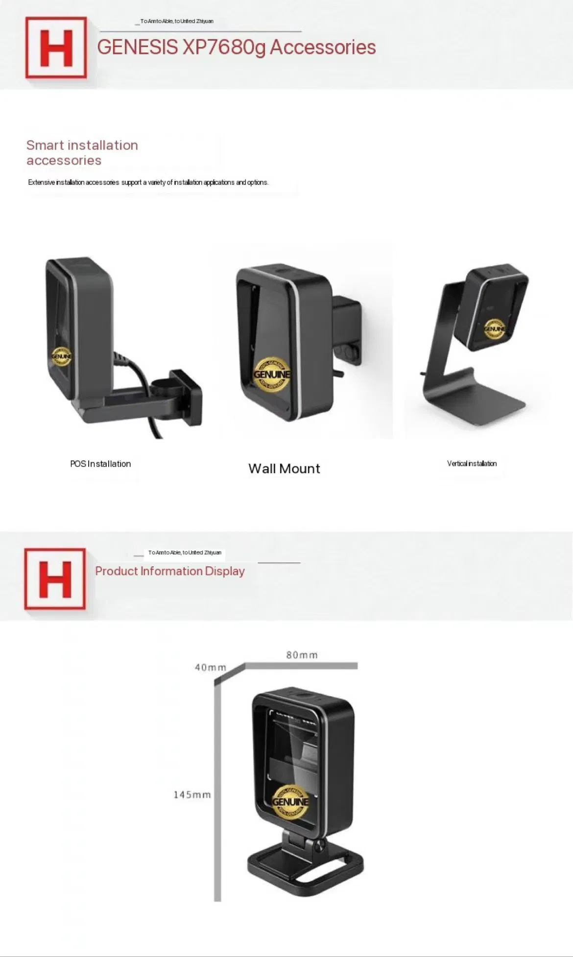 Genuine Honeywell XP 7680g Qrcode Scanning Platform Barcode Scanner