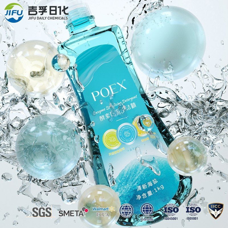 Best Price Exporter Dishwashing Liquid Dish Soap Available Enzyme Sterilizing Detergent for Export Worldwide