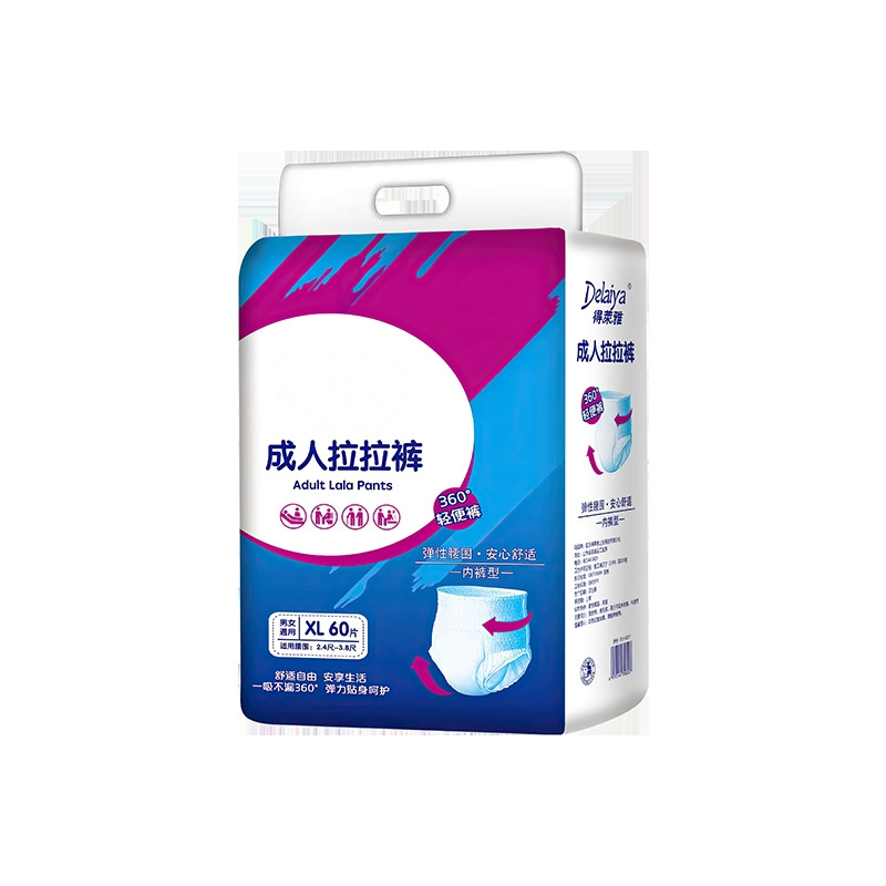 Wholesale Overnight Thick Adult Diapers Pull-UPS for Nursing Homes Long-Term Senior Care