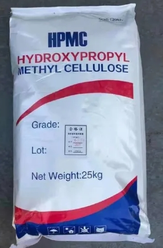 Factory Export HPMC CAS 9004-65-3 Hydroxypropyl Methyl Cellulose HPMC for Oil Drilling