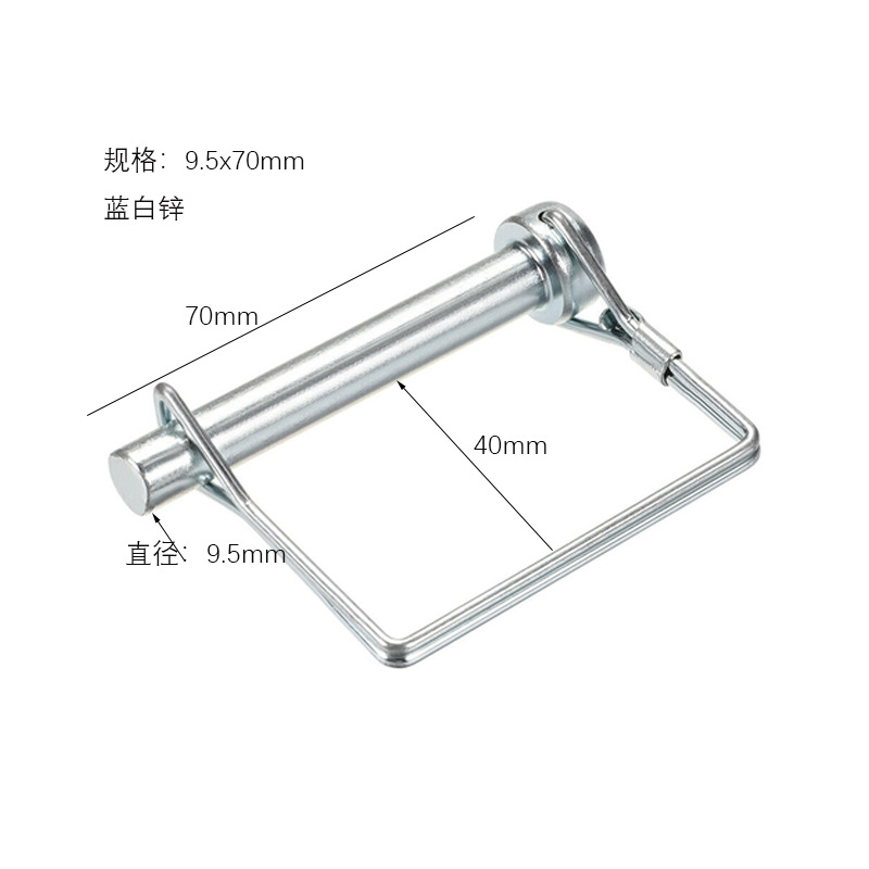 Ultimate Trailer Accessories Kit with Versatile Round and Square Pins