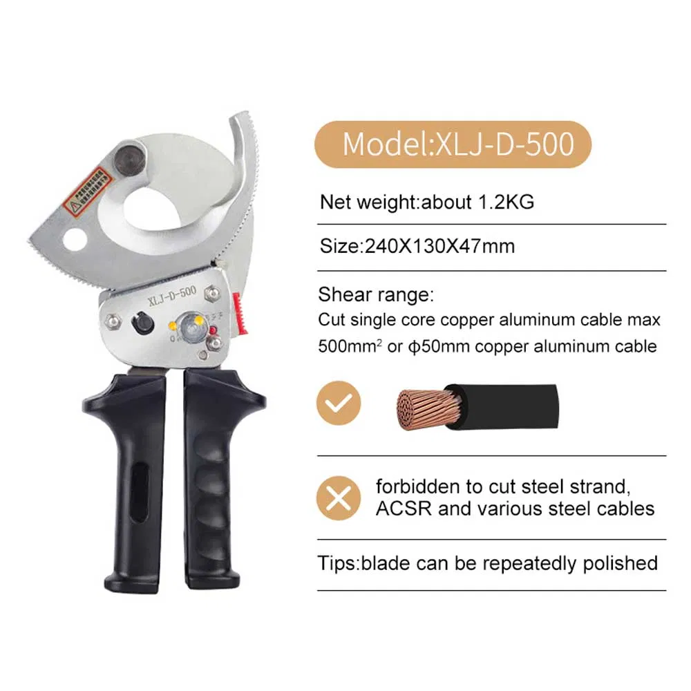 Универсальный силовой резак для кабеля XLJ-D-300