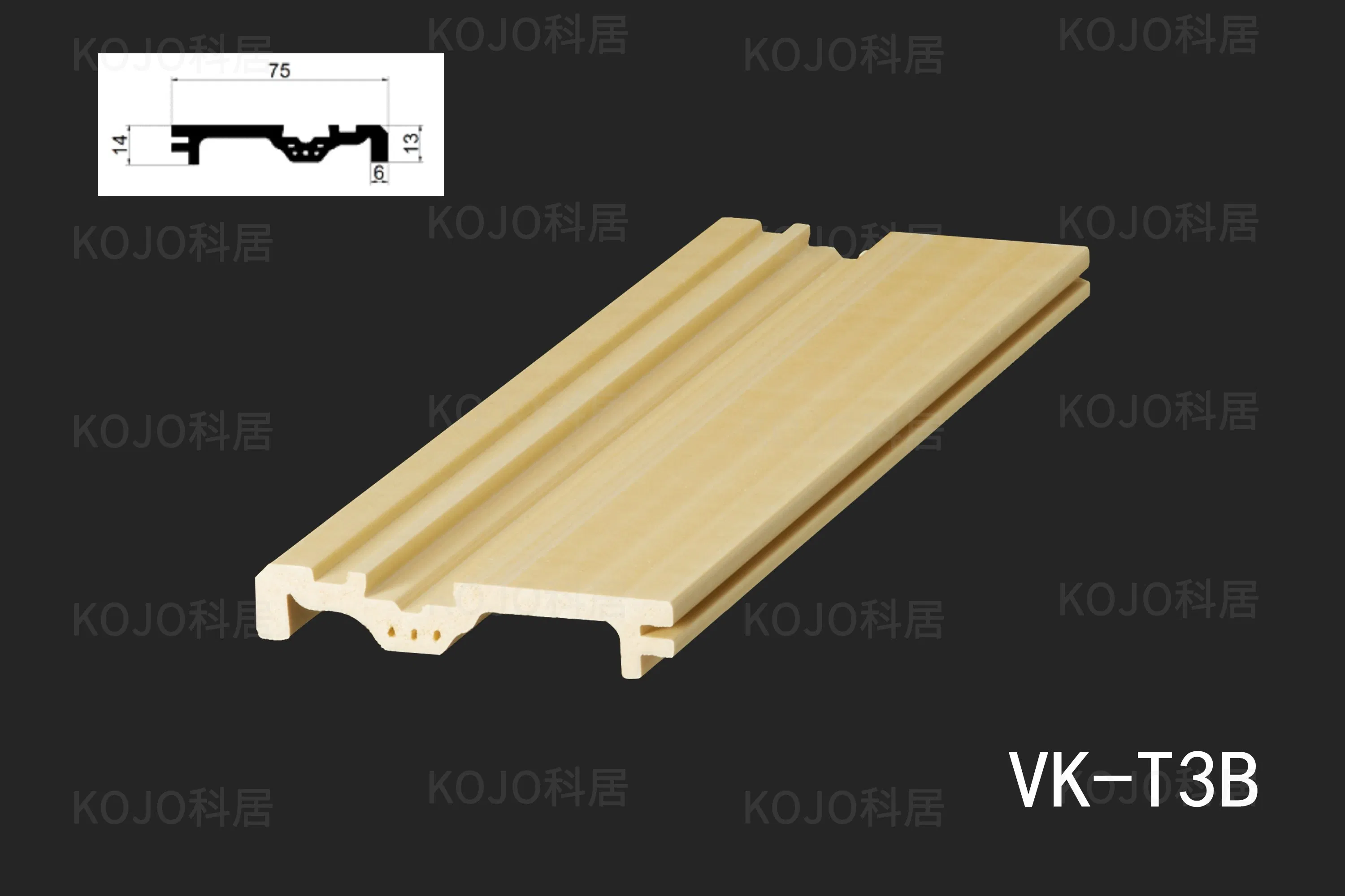 Premium WPC Skirting Board PT-100b for Stylish Interiors