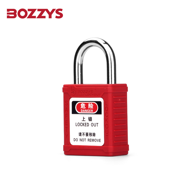 25mm Steel or Stainless Steel Shackle Safety Padlock, Short Shackle Padlock