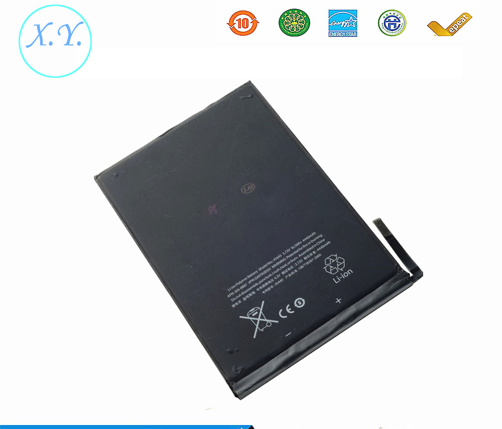 Аккумулятор A1445 для iPad Mini 1