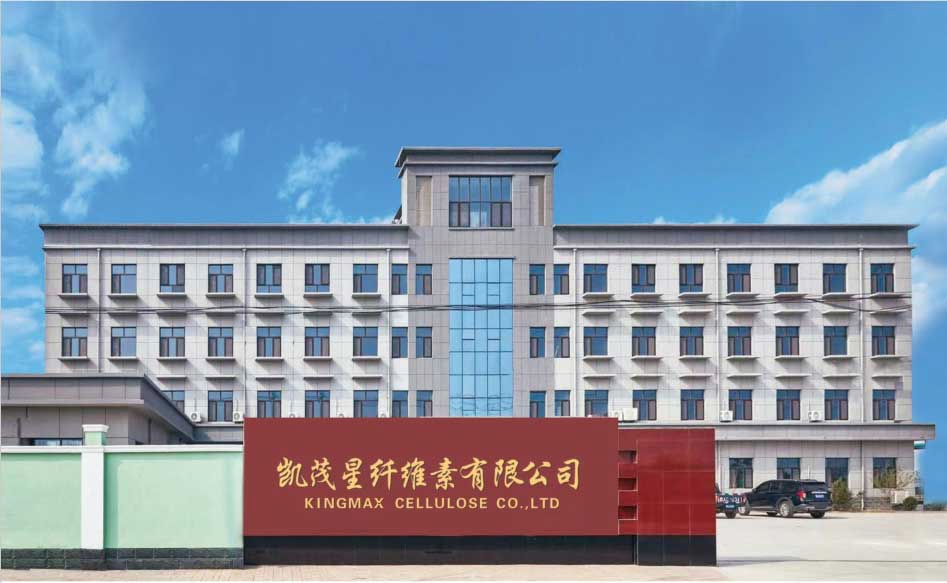 HPMC Hydroxypropyl Methyl Cellulose Forthe Mortar of Thermal Insulation System HPMC