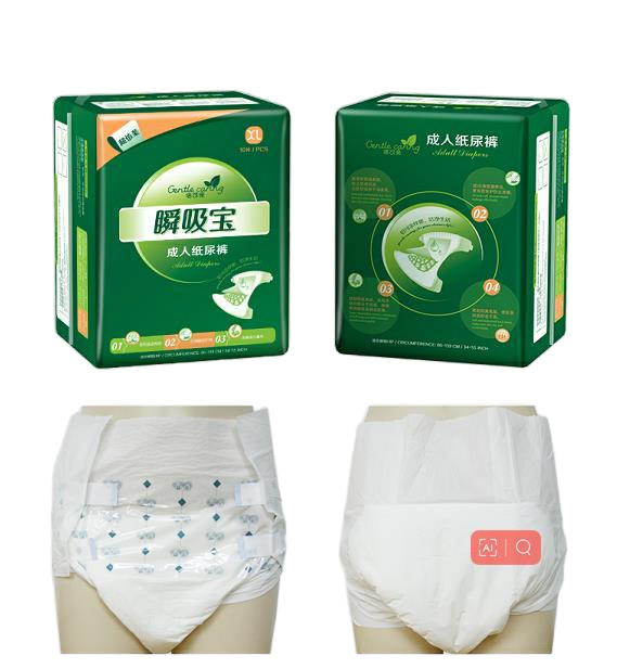 Jwc The Best Comfrey Ultra Thick Adult Diaper