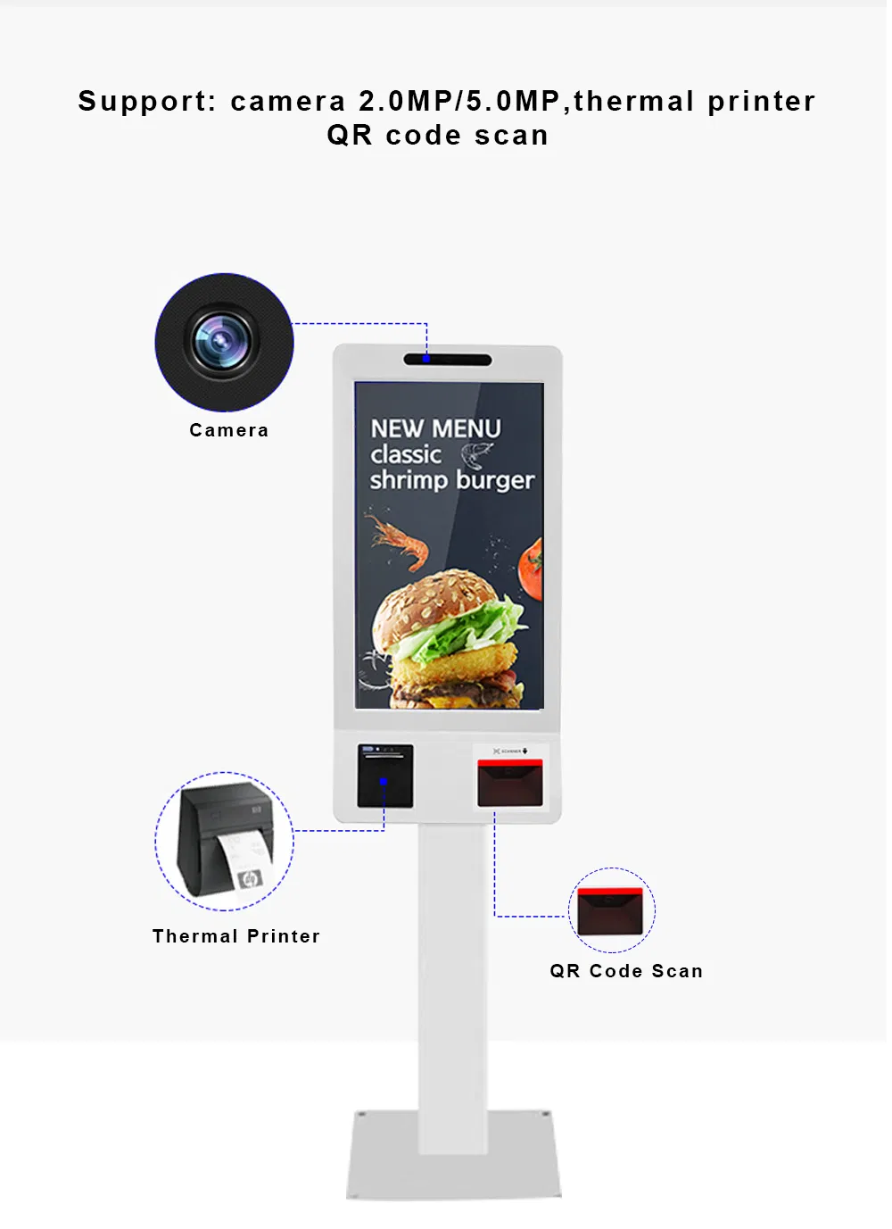 Сенсорный LCD дисплей для рекламы 21.5-32 дюйма