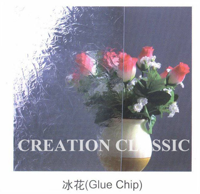 Patterned Glass Decorative Glass for Bathroom and Kitchen Room Door