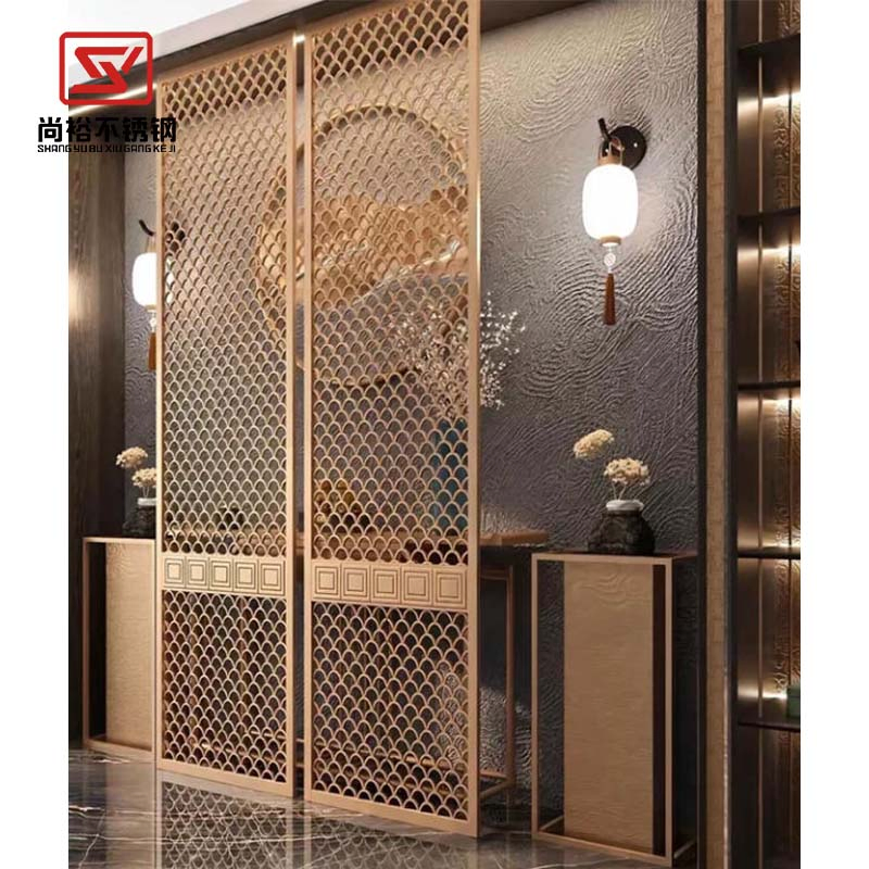 Elegant Stainless Steel Room Divider Screen with Laser Cut Design