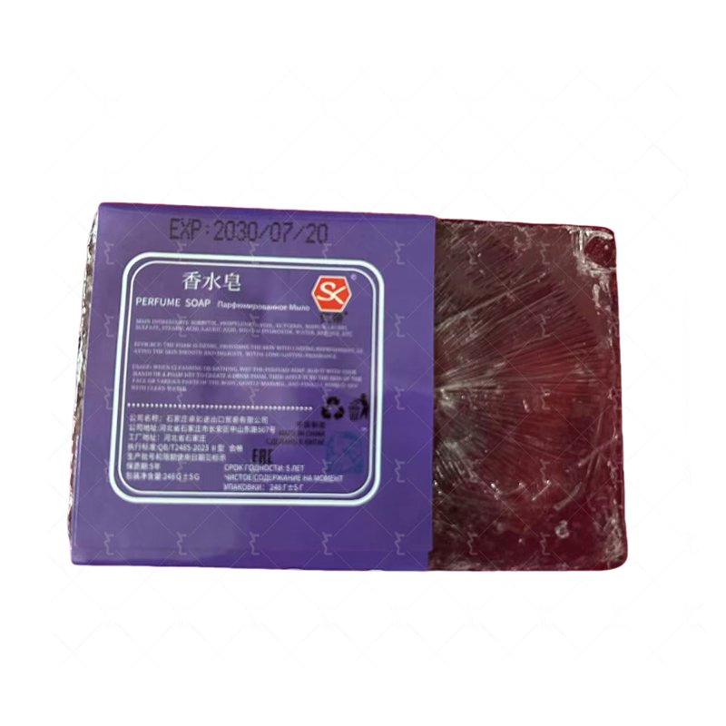 Factory Supply Grape Smell Soap Used for Body, Hand, Face