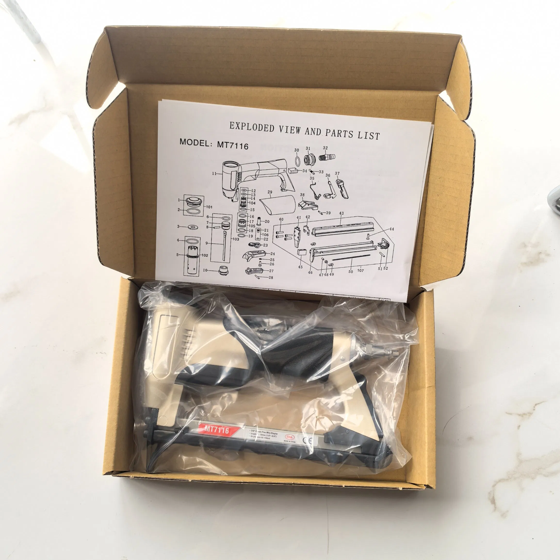 Пневматический степлер KYA MT7116 для мебельных скоб 71 серии