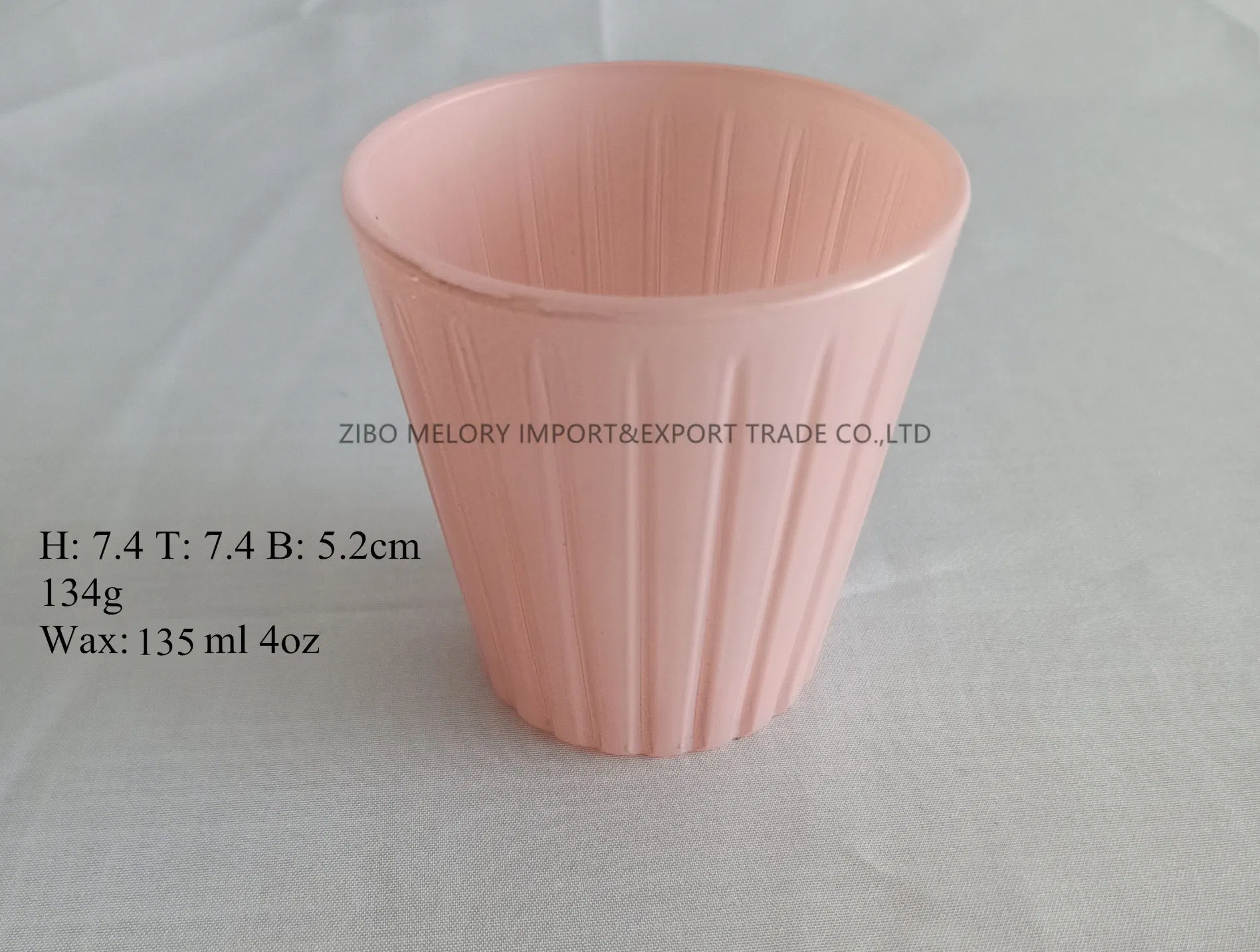 Стеклянная банка коническая с узорами, цветная