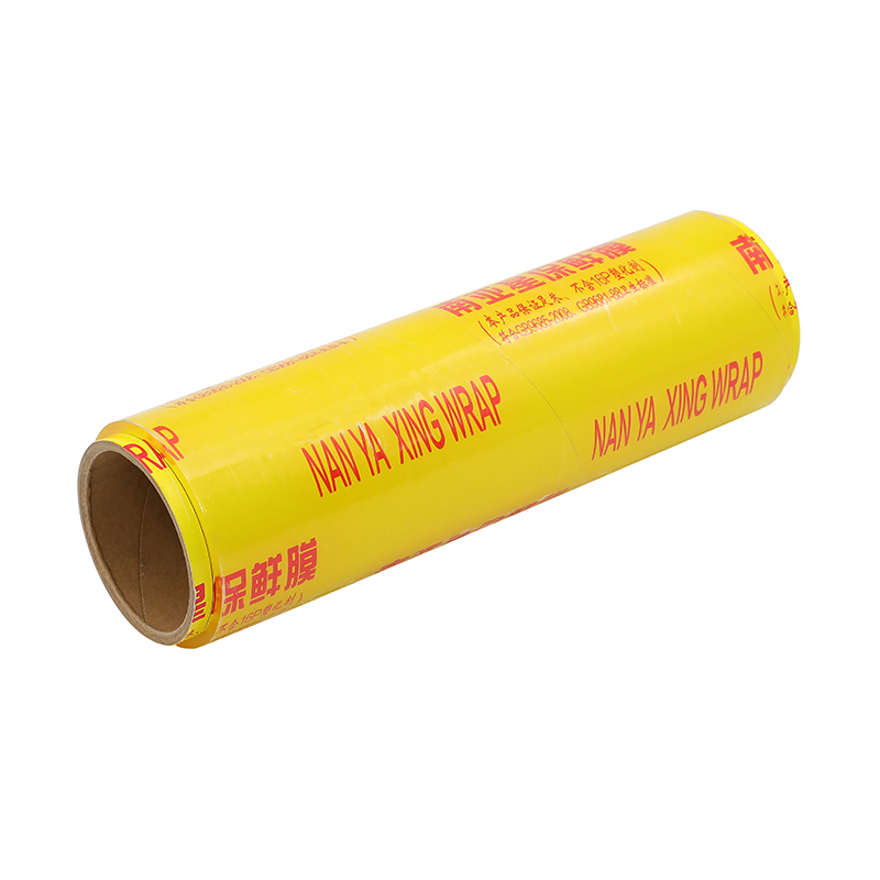 Supermarket Fresh Customize Food Grade Plastic Wrap Jumbo Roll PVC Cling Film