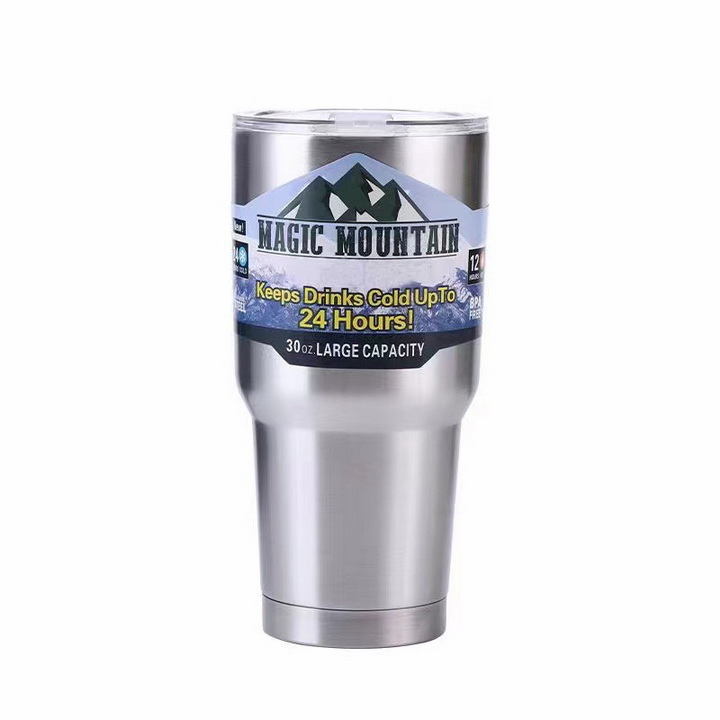 Термокружка Summer Burst 30oz с вакуумной изоляцией