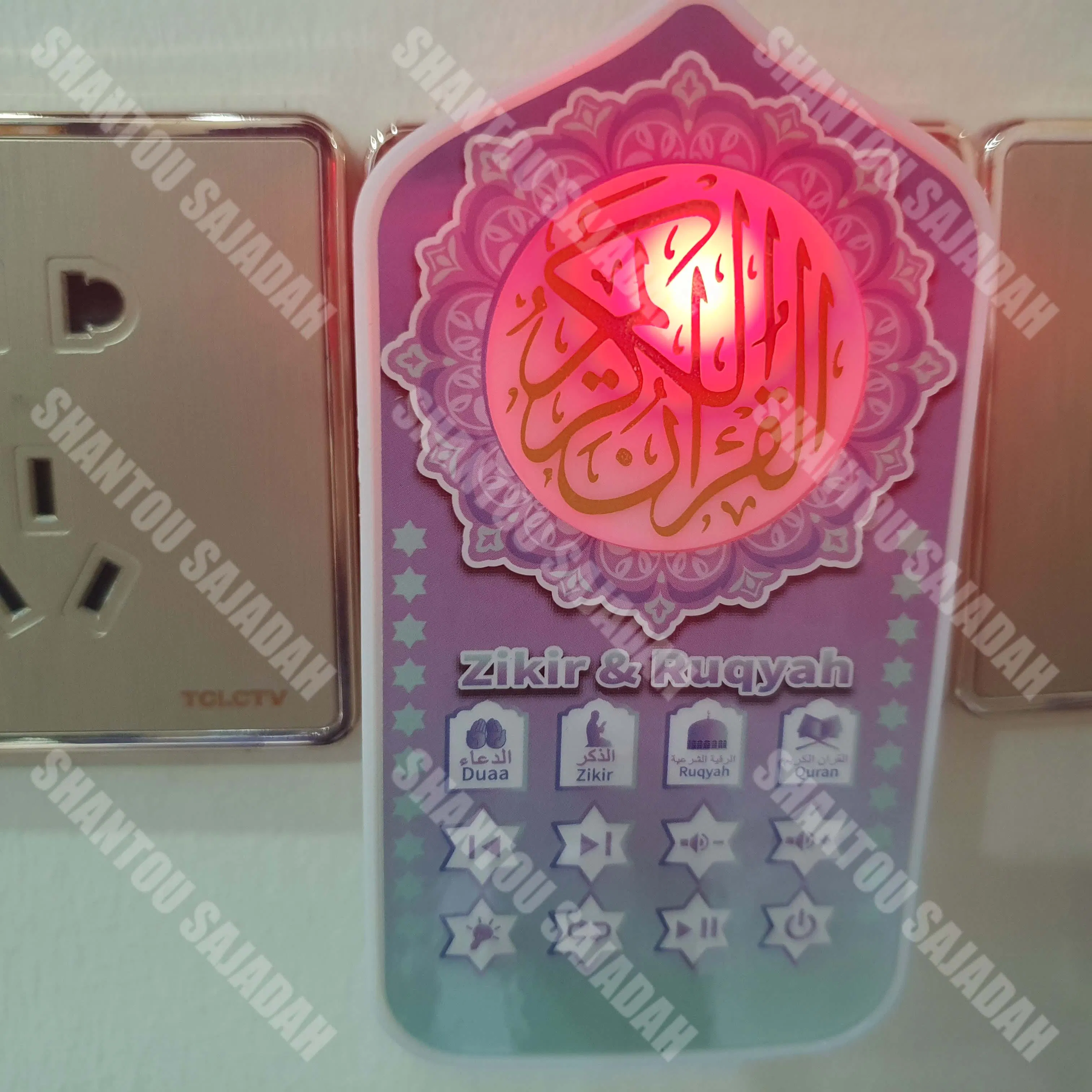 Плеер для Корана SAJADAH ZK60 PRO с подсветкой