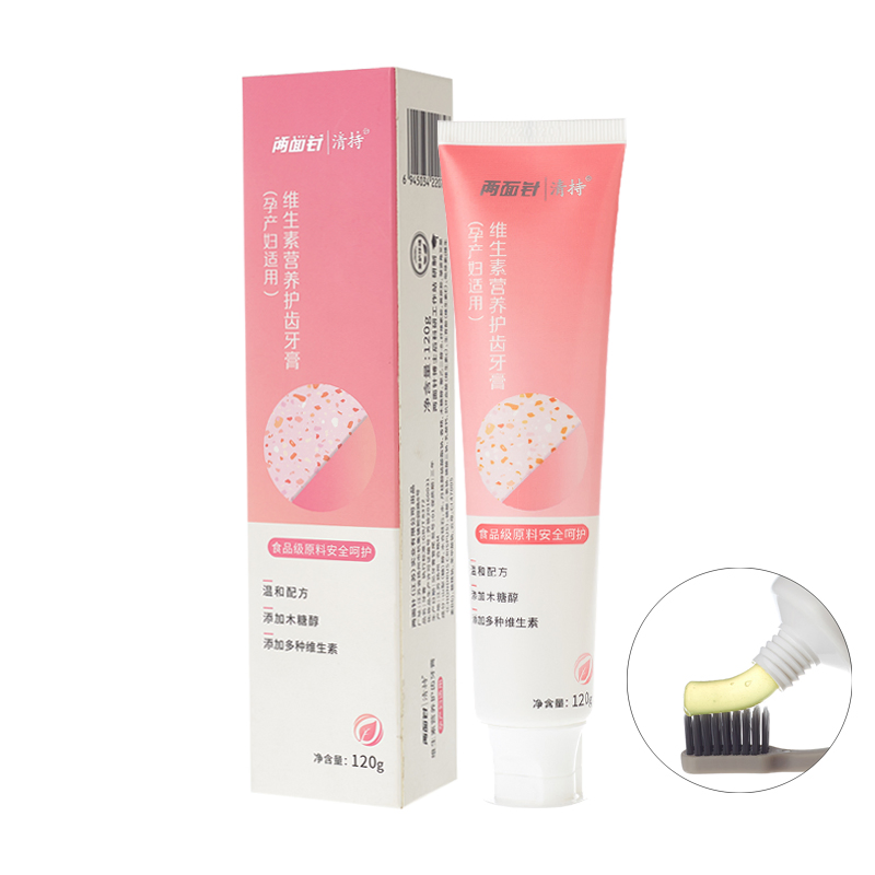 Custom Logo 120g Fluoride Free Food Grade Xylitol Vitamin Nutritional Dental Care Toothpaste Manufacturer