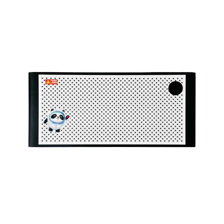 1688 Smart Home Bathroom Radiator Panel Electric Air Heater Portable Heater