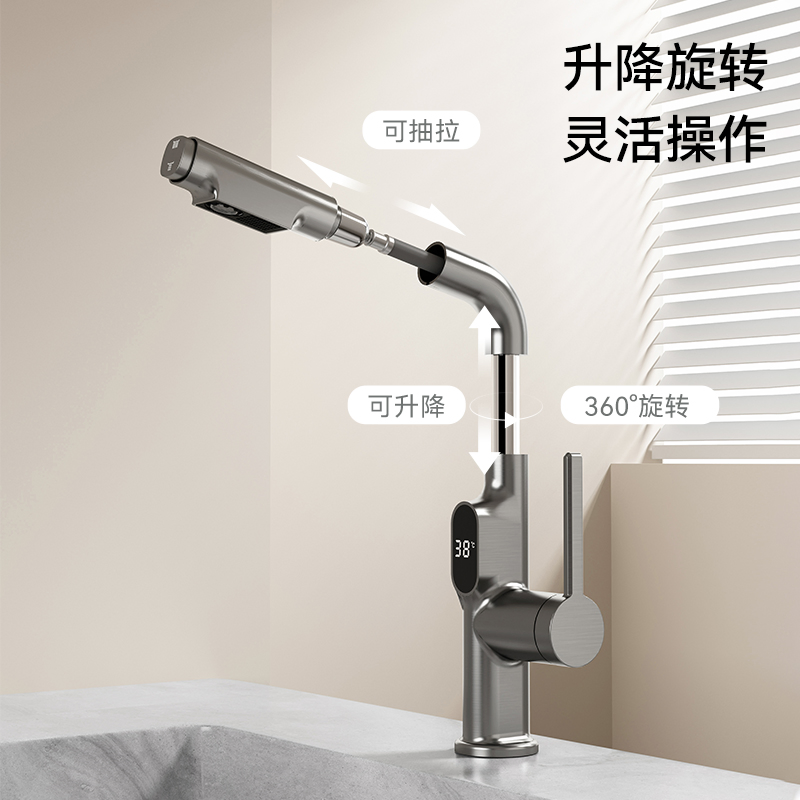 White Color New Design Luxury Kitchen Sink Faucets Mixer with Digital Display Screen and Gray Finish Kitchen Sink