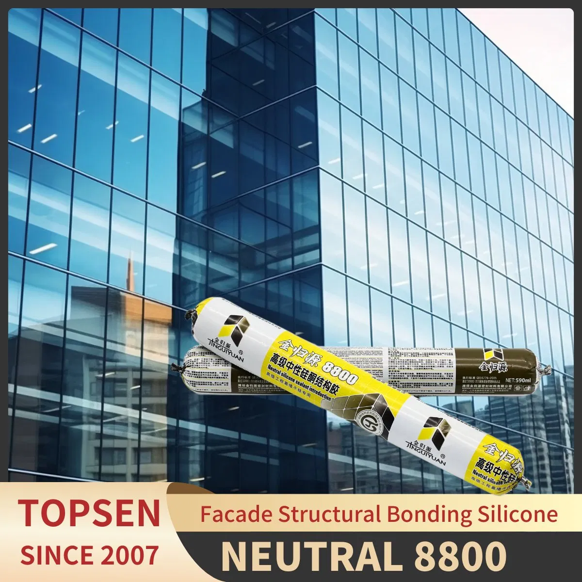 Glass Facade Curtain Wall Construction Neutral Adhesive Sealant Silicone
