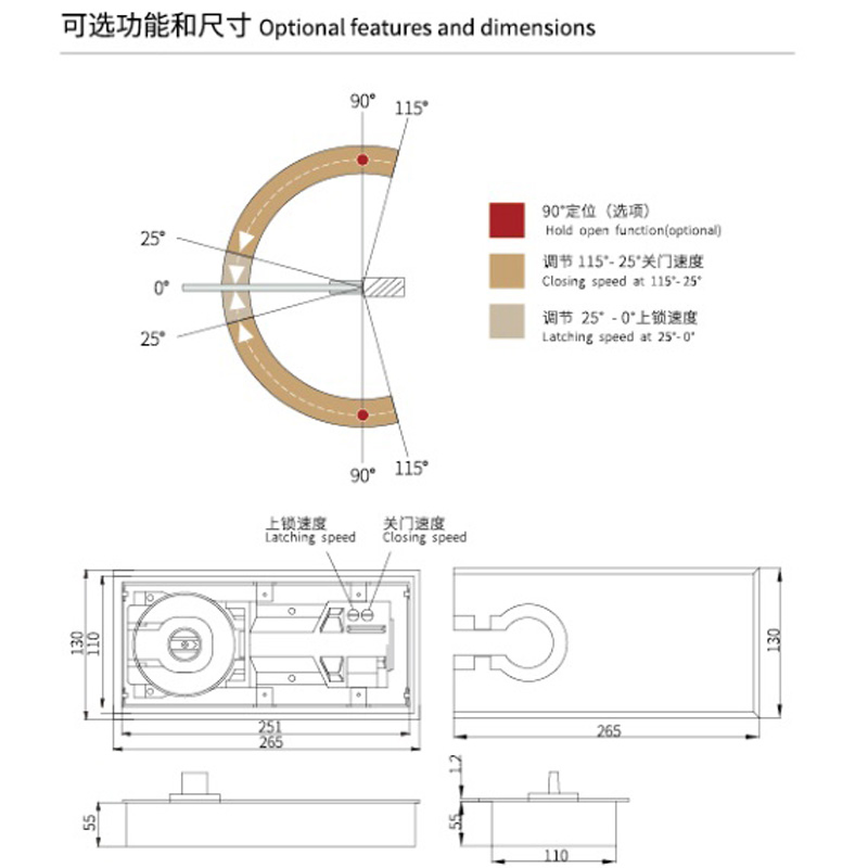 Glass Door Hardware Hydraulic Floor Spring B-650