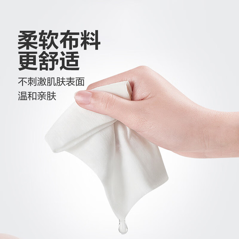 China Custom 40g Weight 80 PCS Eco Friendly Natural Compostable Water Wipes for Baby Organic Biodegradable Bamboo Baby Wet Wipes