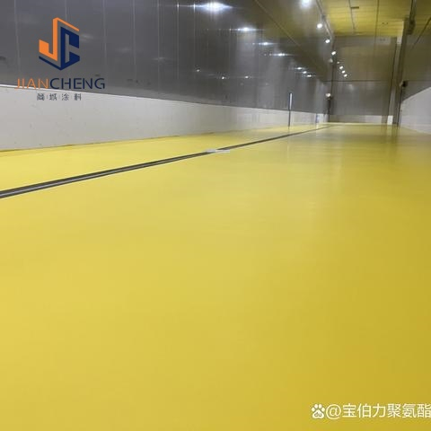Four-Component High-Strength Polyurethane and Cementitious Based for Kitchen Flooring System