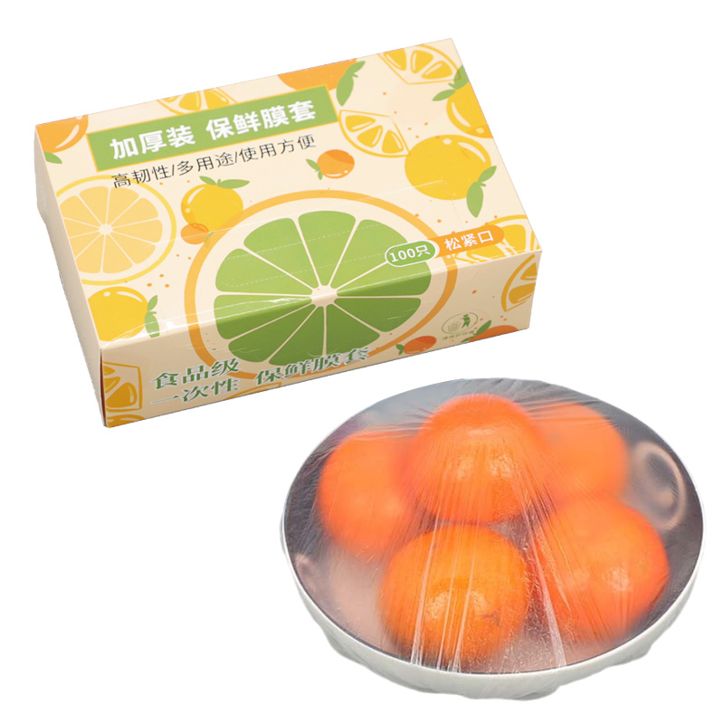Premium Clear Plastic Bowl Cover for Food Storage Solutions