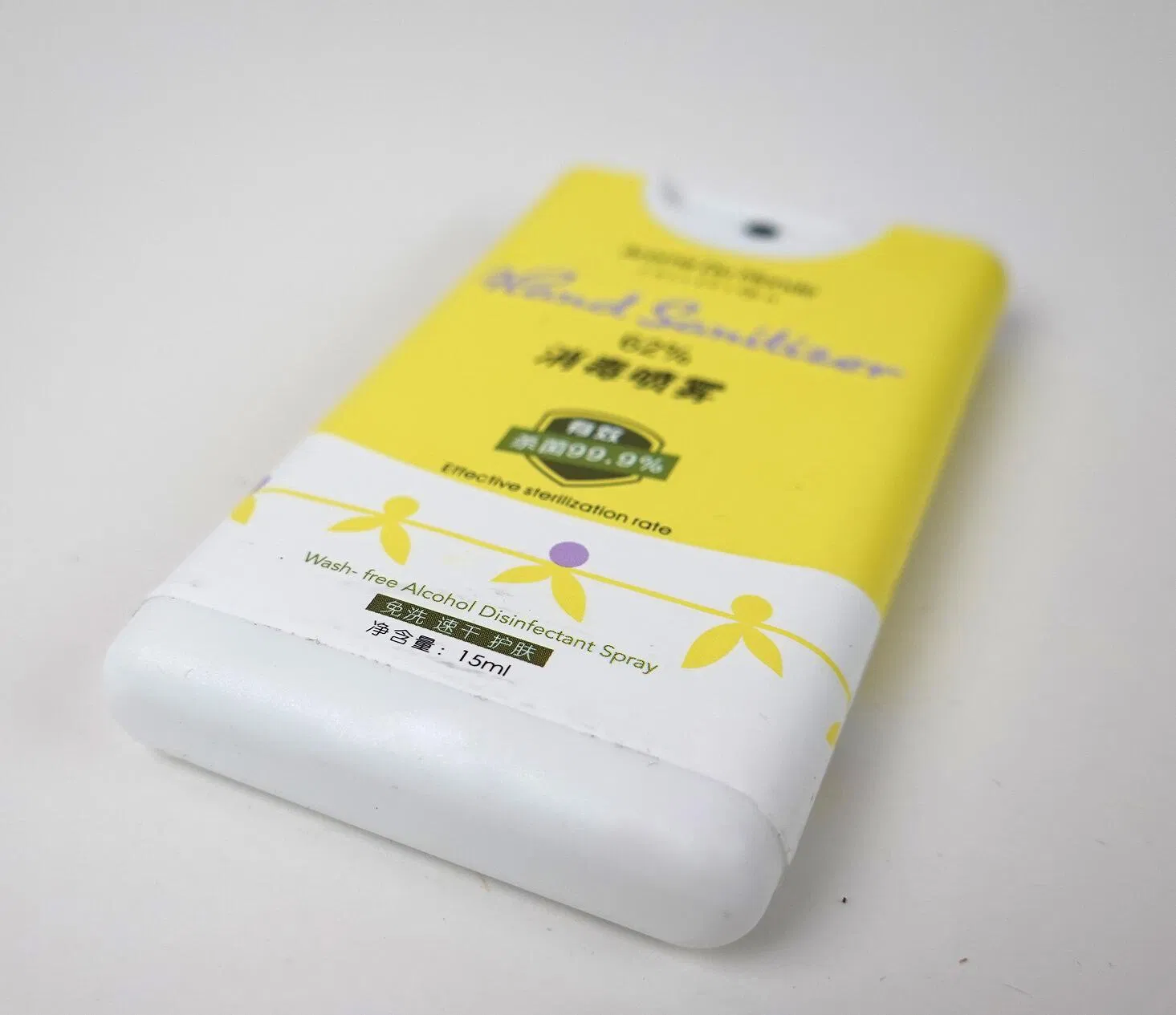 Credit Card Spray Bottle Mini Spray Bottle Hand Sanitizer Bottle