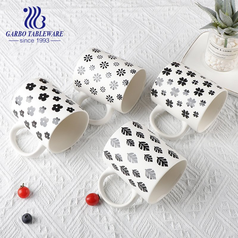 Фарфоровая кружка 325 мл Bone China с ручкой