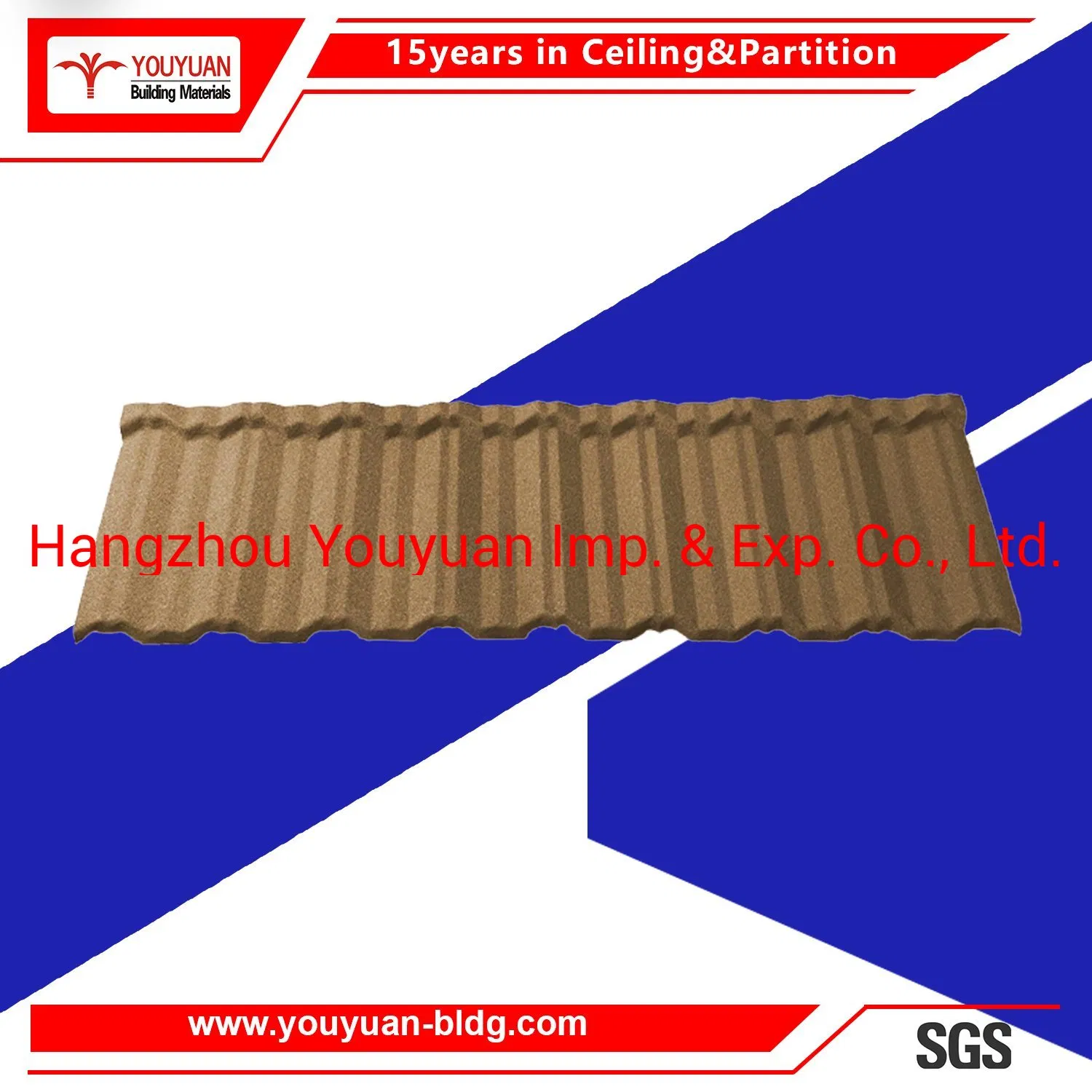 Каменная черепица из оцинкованной стали YouYuan