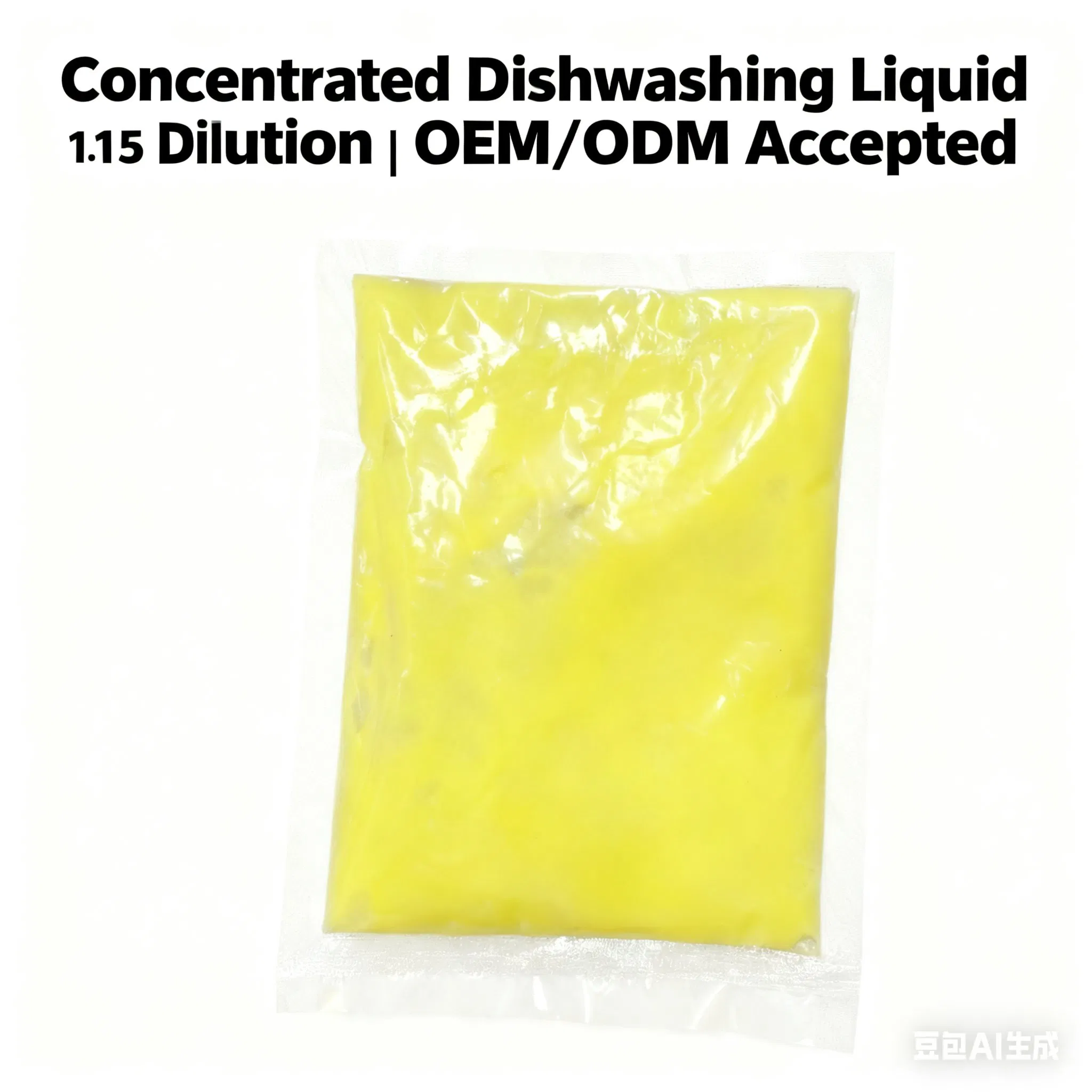 Concentrated Dishwashing Liquid 1: 15 Dilution - Powerful Grease Removal for Kitchen Utensils