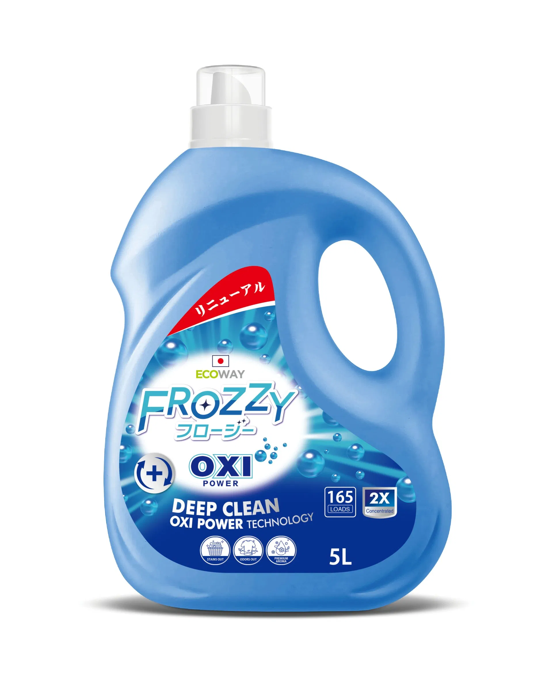 Antiseptic Germicide Laundry Detergent Sanitiser