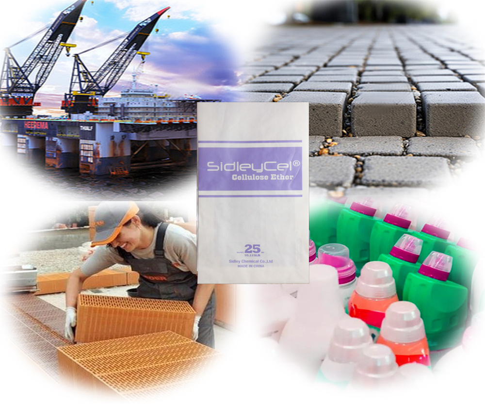 High-Quality Building-Grade Chemical Products Starch Ether