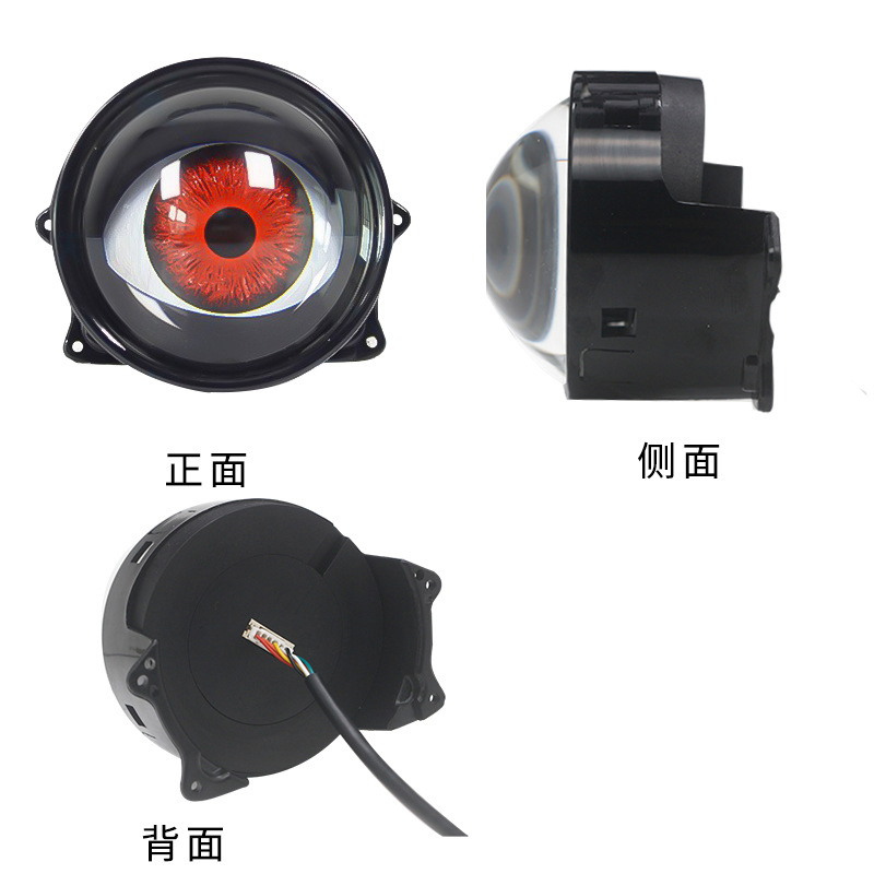 Светодиодные противотуманные фары 2 в 1 Demon Eyes с пультом