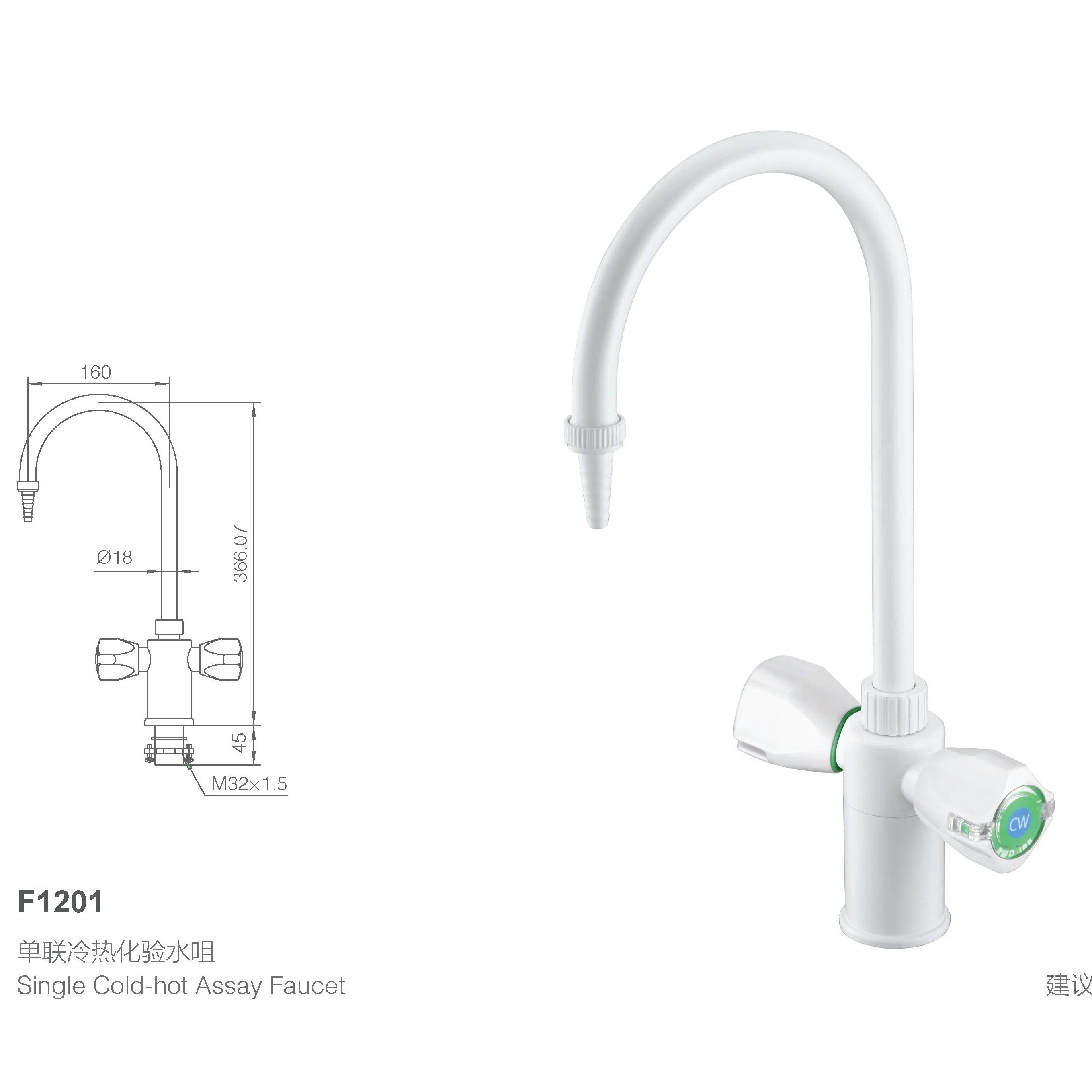 Лабораторный кран из латуни с водопадом