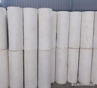 Refractory High Quality Thermal Insulation Waterproof Ceramic Wool Pipe Made in China