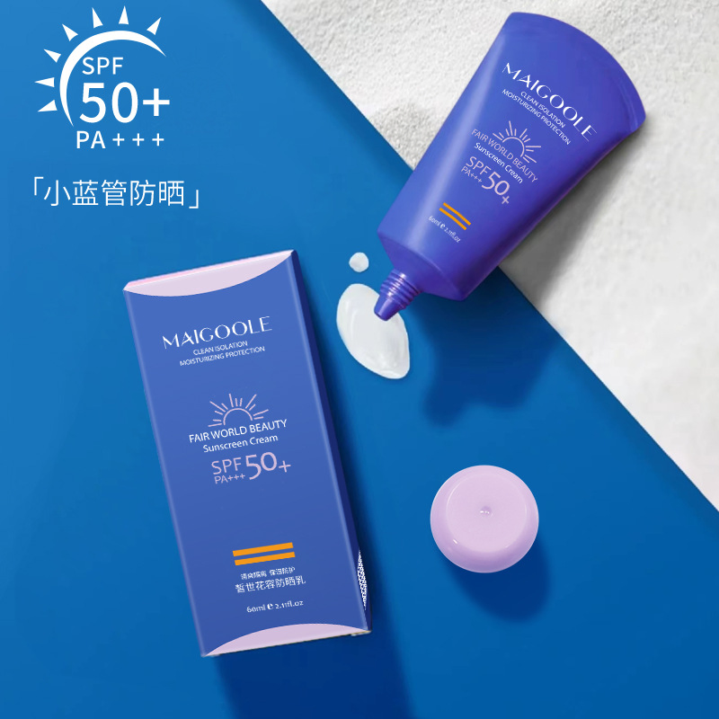 Sunscreen SPF50+Refreshing Non -Greasy Moisturizing Isolation UV Brightening Portable Isolation Sunscreen
