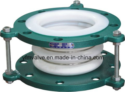PTFE Lined Bellow Flange Compensator