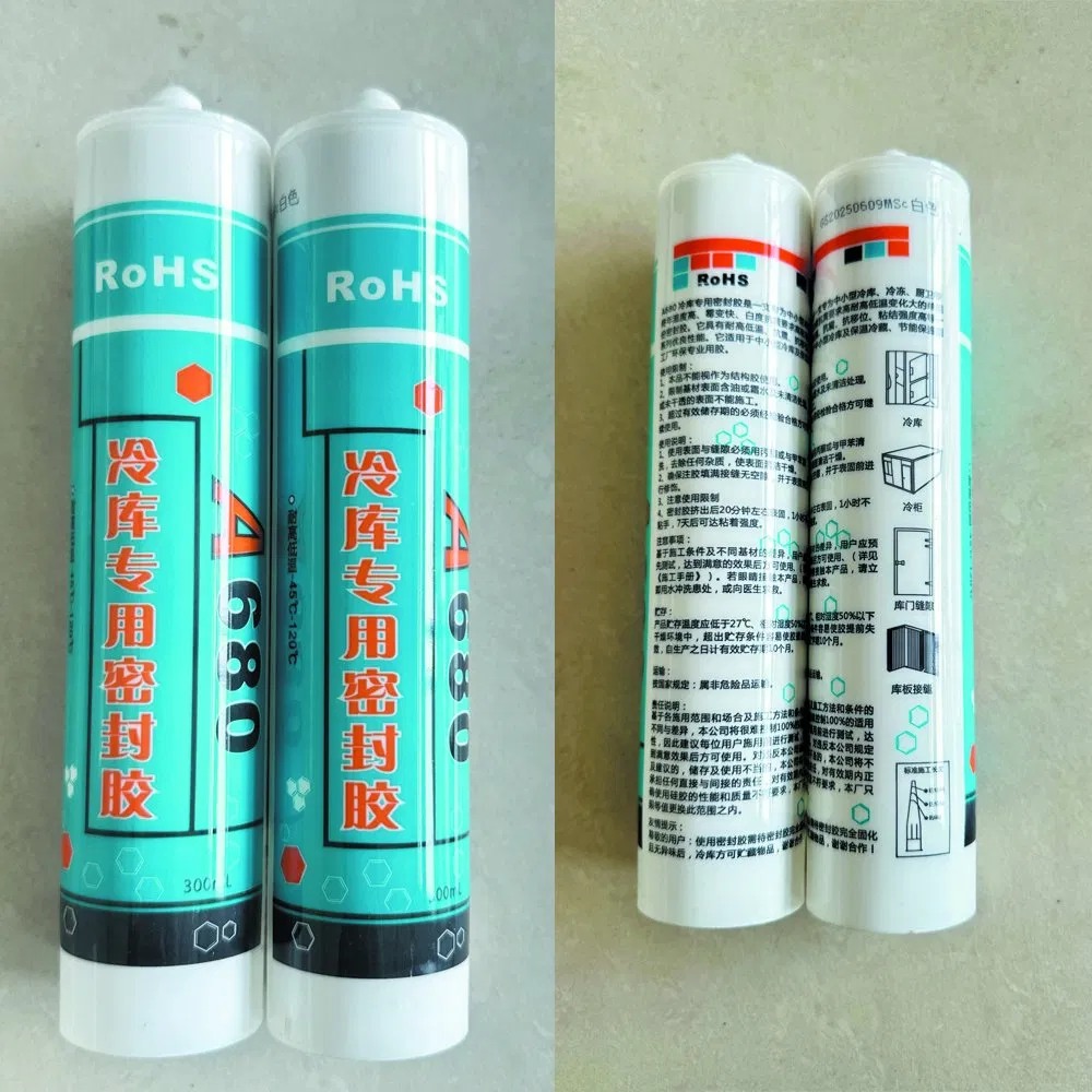 Anti-Cracking Butyl PU Spray Super Adhesive Cold Solid Polyurethane Liquid Storage Sealant Glue