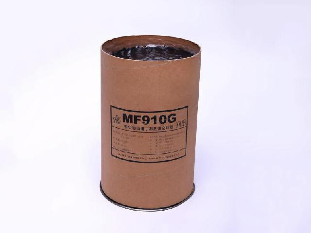 High-Performance Silicone Sealant for Facade and Wall Systems