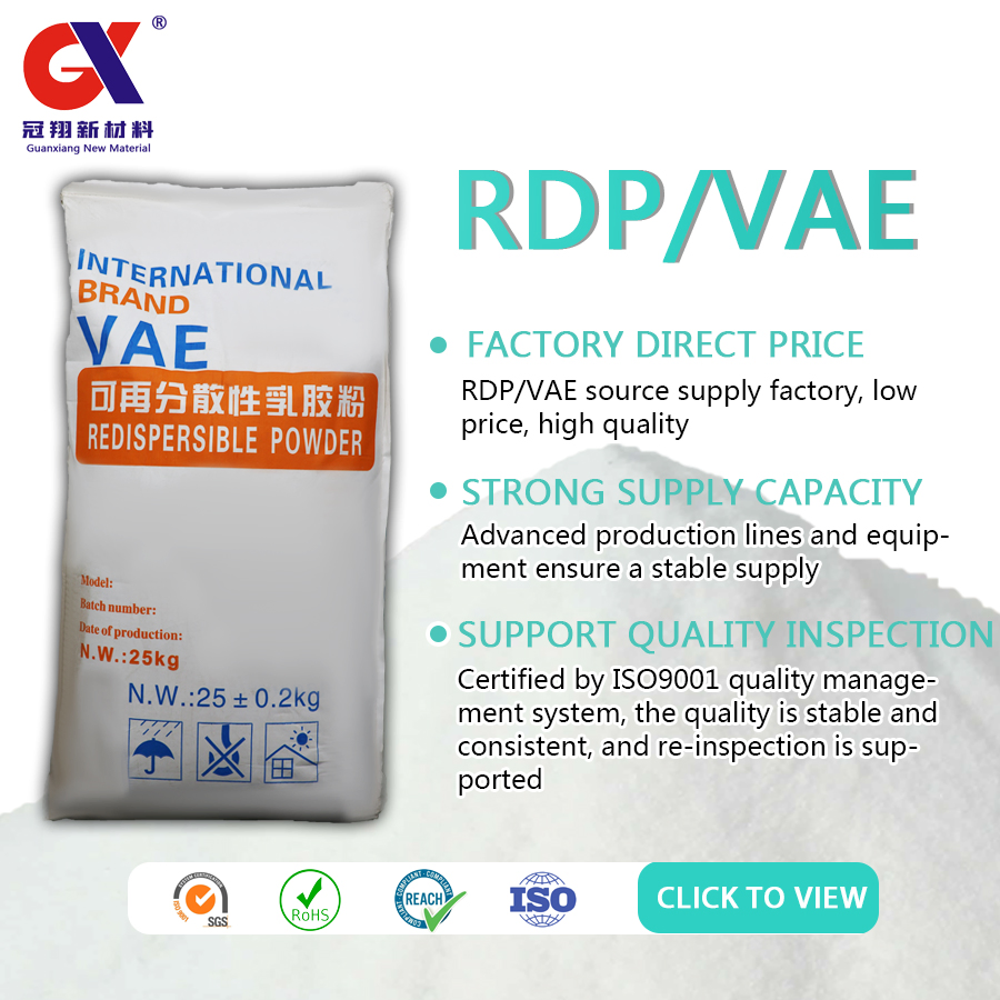 High Flexible Vae Rdp Powder Redispersible Polymer Waterproofing Vae Rdp Construction Powder