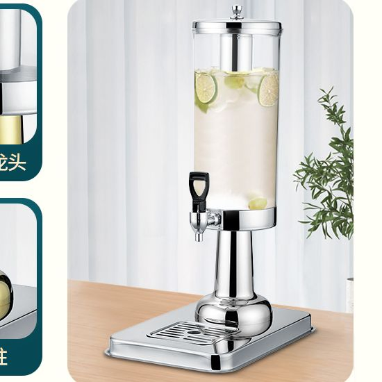 Wholesale Restaurant Equipment Supplier 6L Single Cylindrical Juice Dispenser