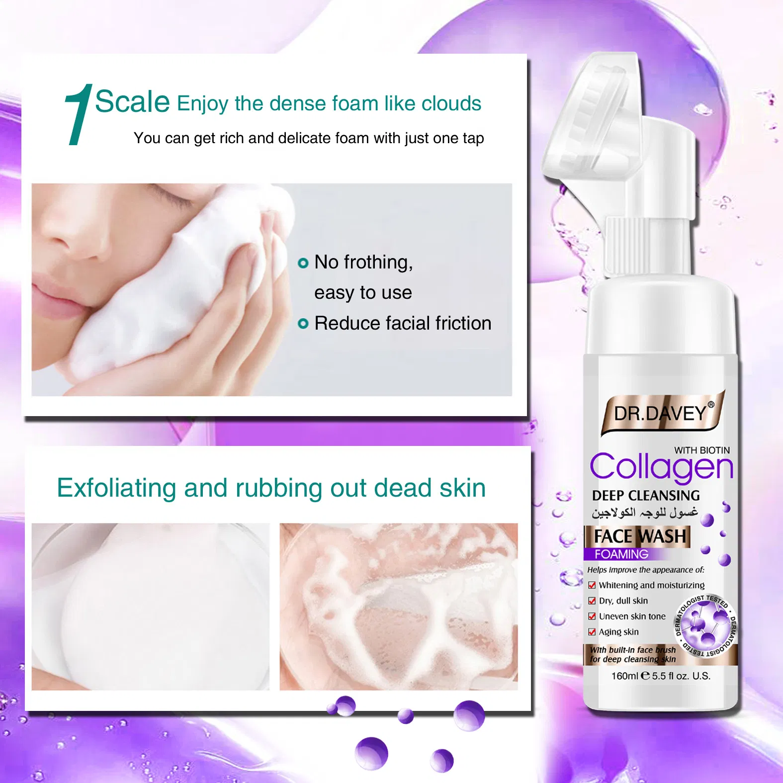 March Collagen Foam Cleanser Face Cleanser