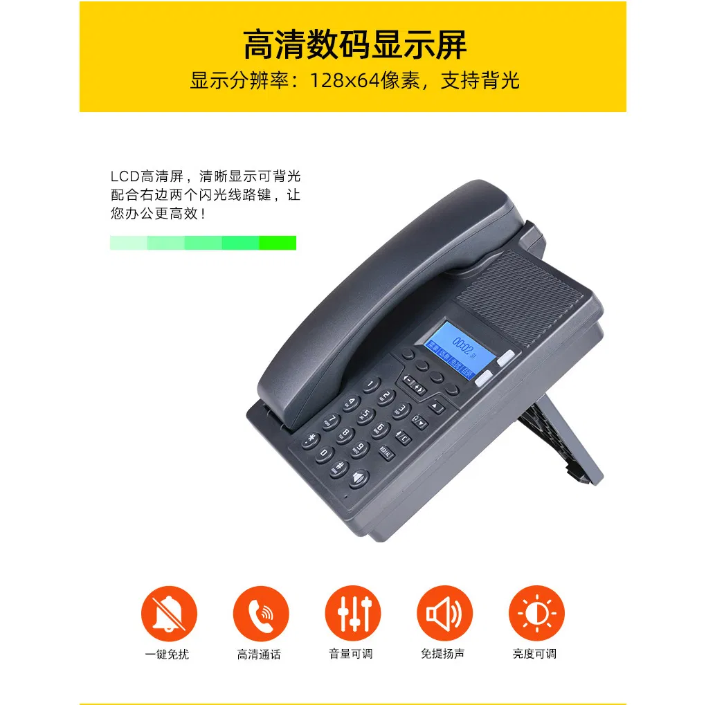 Battery-Free Eco-Friendly Design Landline Office Telephone with Dual Interface Plug in Ready to Use