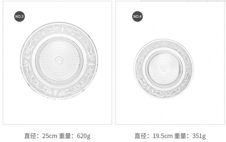 Haonai Kitchen Glasswares Glass Fruit Plate Round Plate, Cheap Glass Plate
