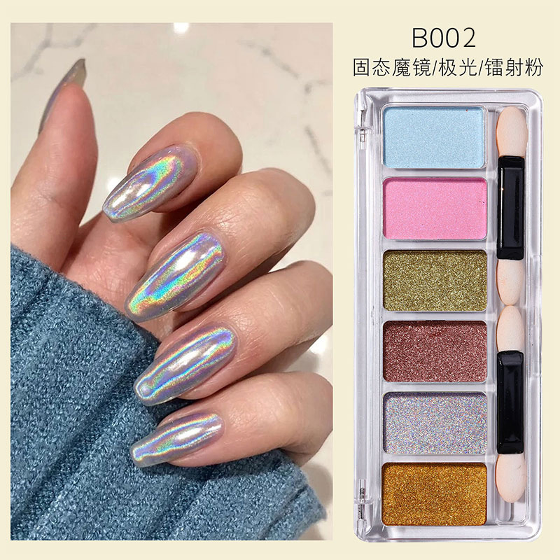 Aurora Powder Nail Pigment Solid Magic Mirror Powder Set